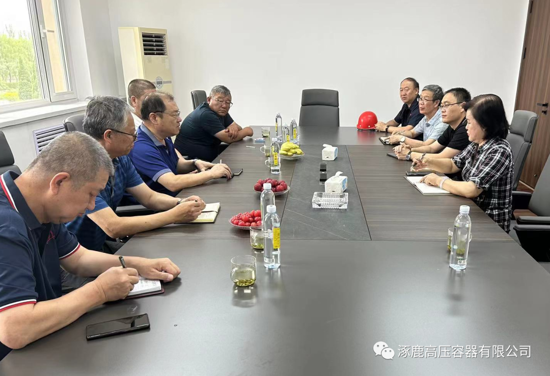 河北燕興機(jī)械有限公司董事長(zhǎng)到涿鹿高壓容器進(jìn)行實(shí)地參觀(guān)考察！